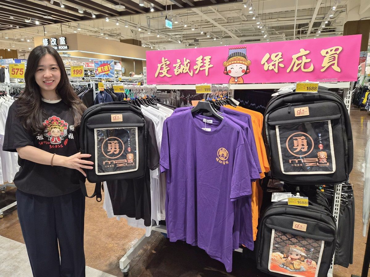 01.瘋媽祖商機爆發！大全聯遶境行頭與應援補給一站備齊.jpg