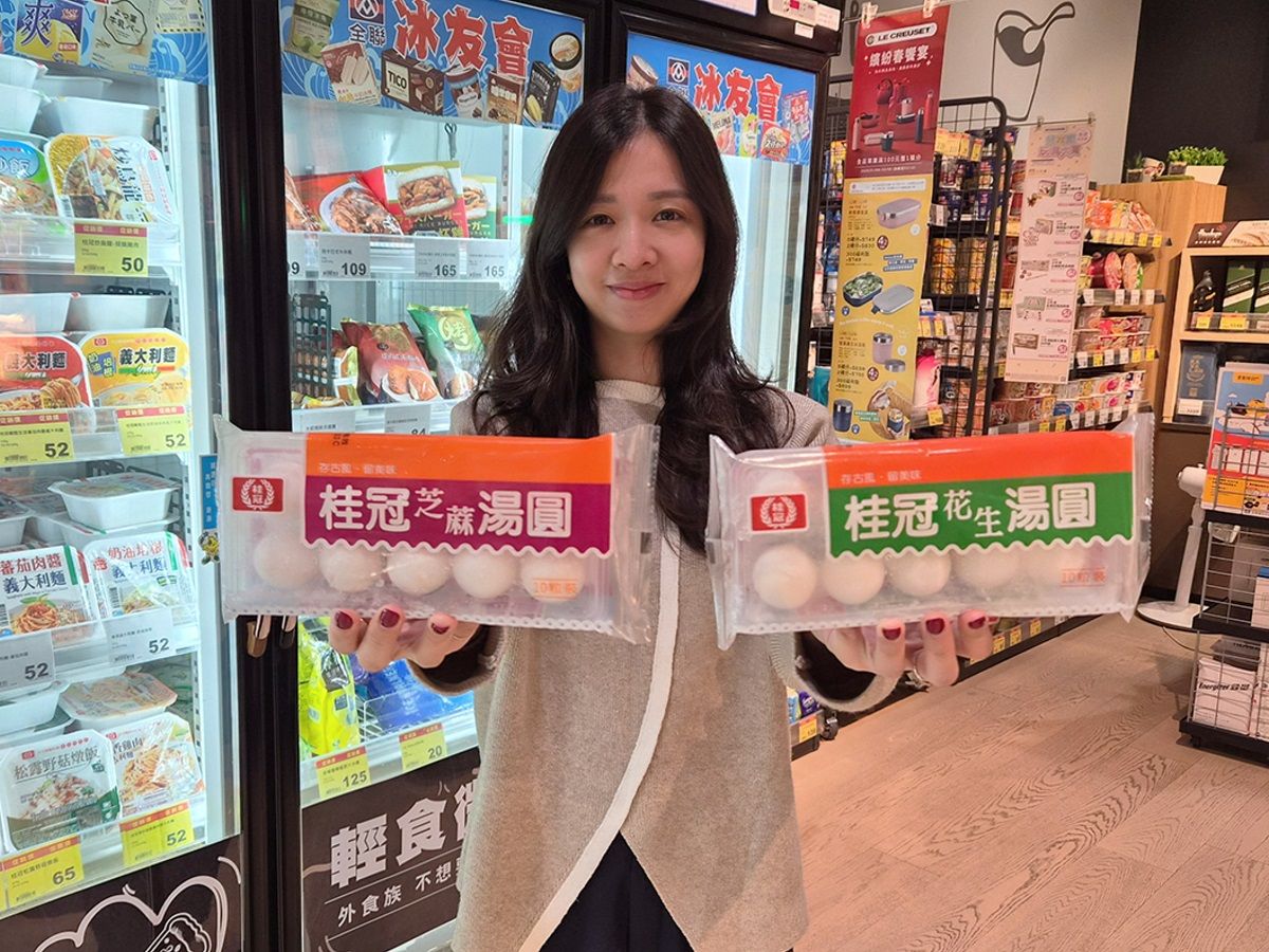 01.元宵節到全聯、大全聯 鹹甜湯圓一次滿足味蕾.jpg