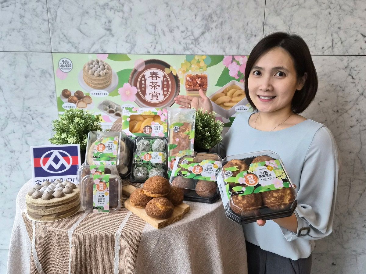 01.春茶賞報到！全聯We Sweet推茶香限定甜點.jpg
