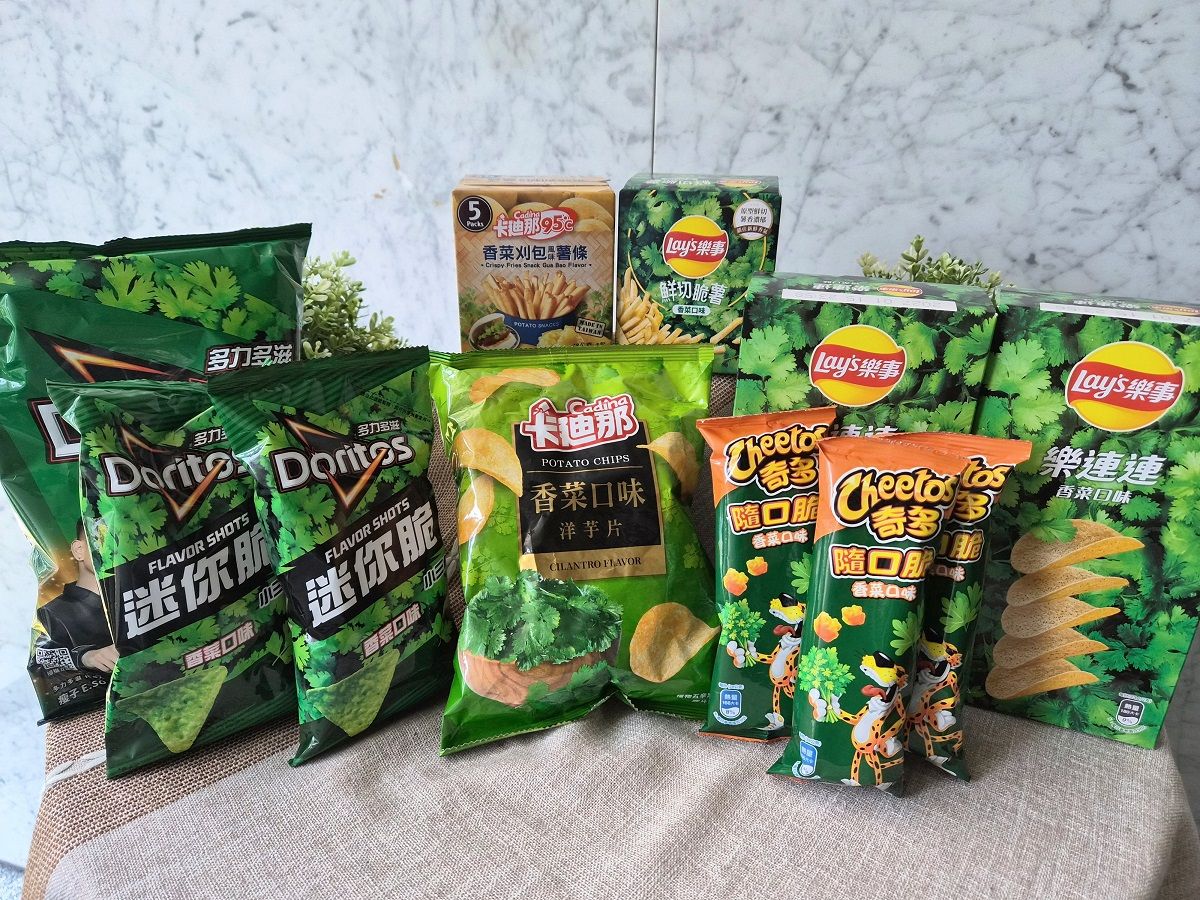 01.香菜宇宙無限擴張中!奇多、樂事、卡迪那全新口味登場.jpg