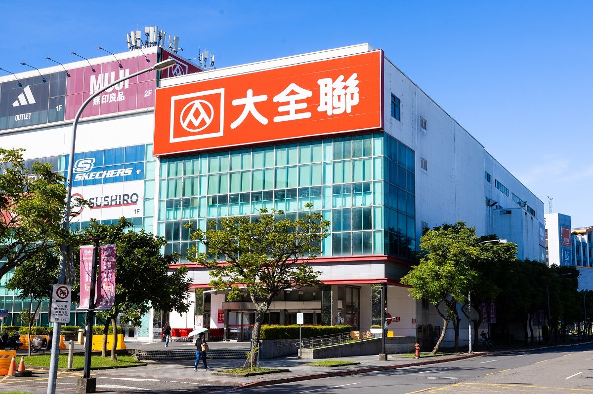 01.大全聯內湖店外觀.jpg