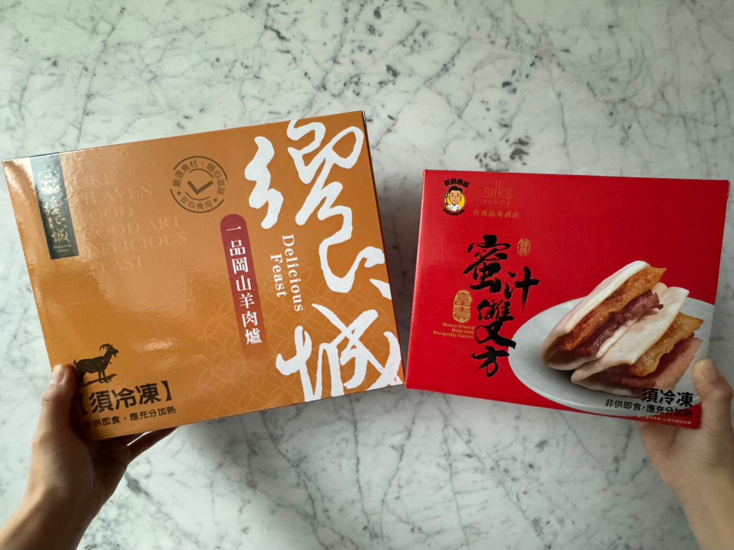 02_飯店名菜與進補湯品熱銷回歸 新品雞湯、藥膳鍋物補身也補心.jpg