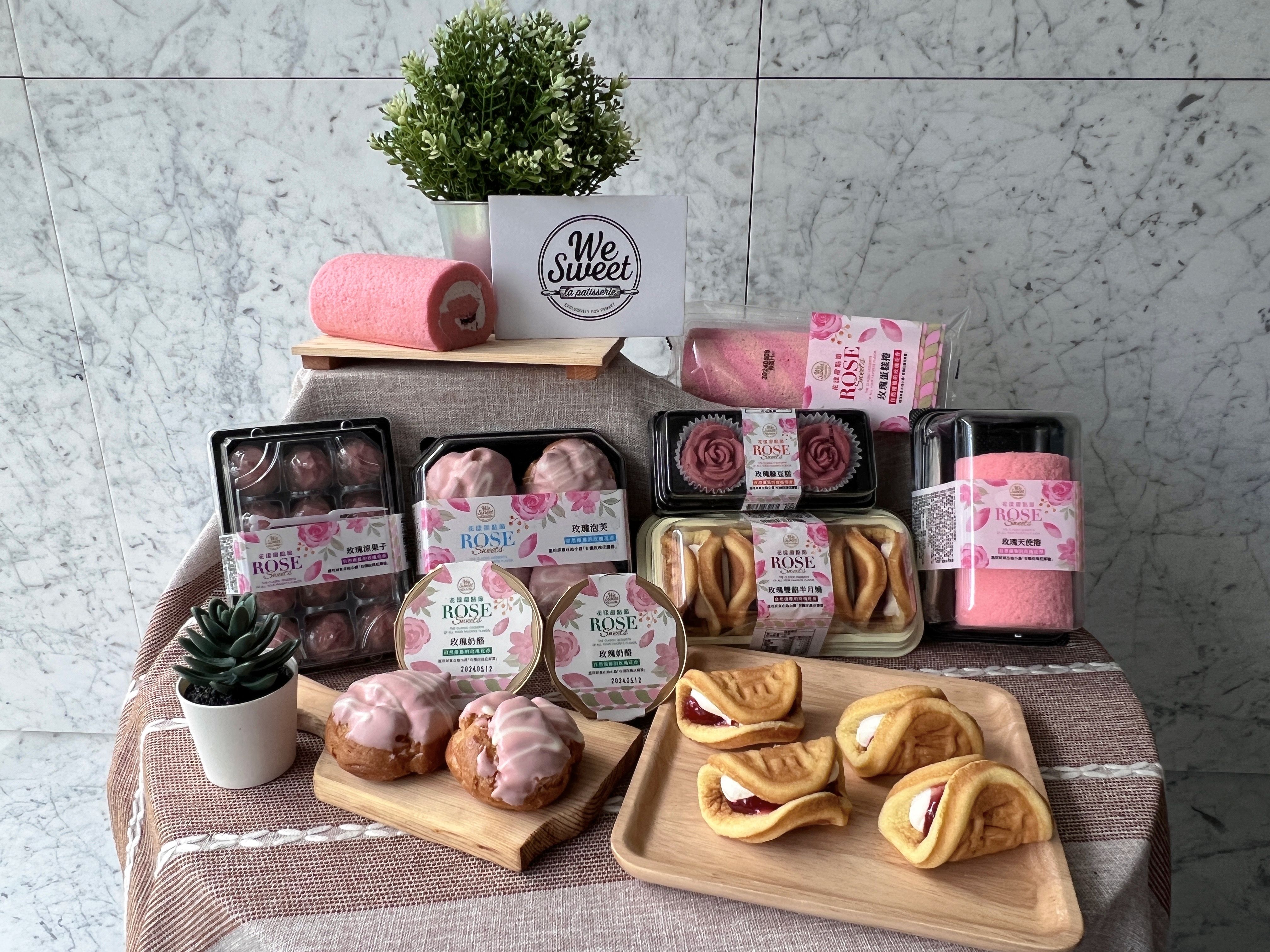 02.風味靈魂來自屏東在地小農的玫瑰農場，精心調配的獨家配方的玫瑰花瓣醬入餡，不超過百元就能嘗到玫瑰優雅花香。.jpg