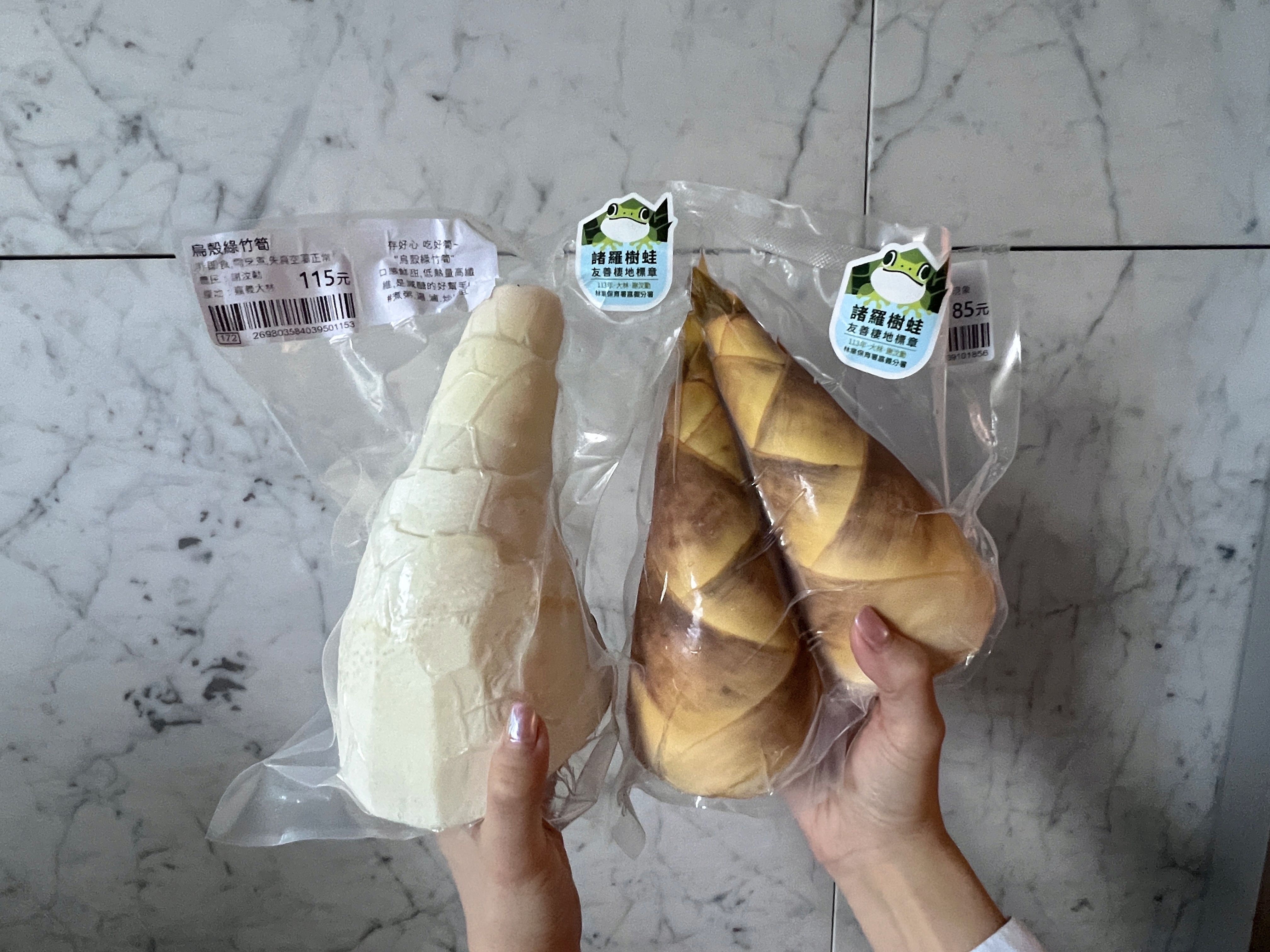 02. 綠竹筍(右)、去殼烏殼綠竹筍(左)以保育珍貴稀有動物諸羅樹蛙為特色,農友獲得諸羅樹蛙友善棲地標章。.jpg