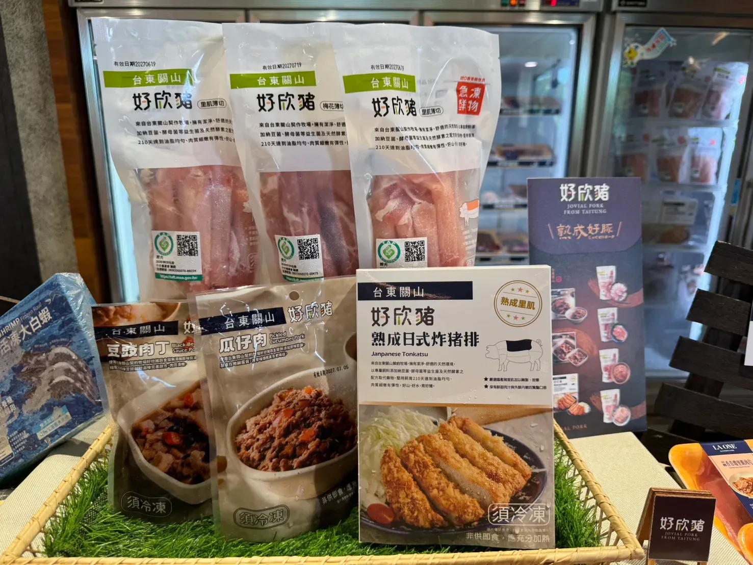 02_獨家人道飼養「好欣豬」年銷破6,000萬！從契作牧場到熟成把關肉質.webp