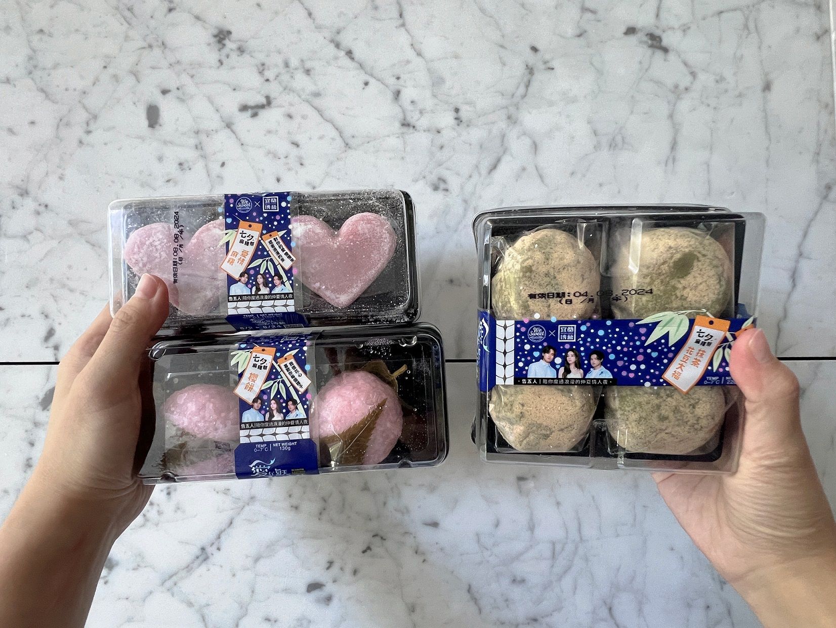 02. 麻糬祭有可愛的愛心造型麻糬，也推出新品櫻餅、抹茶花豆大福，Q軟黏踢踢，為你傳情話！.jpg