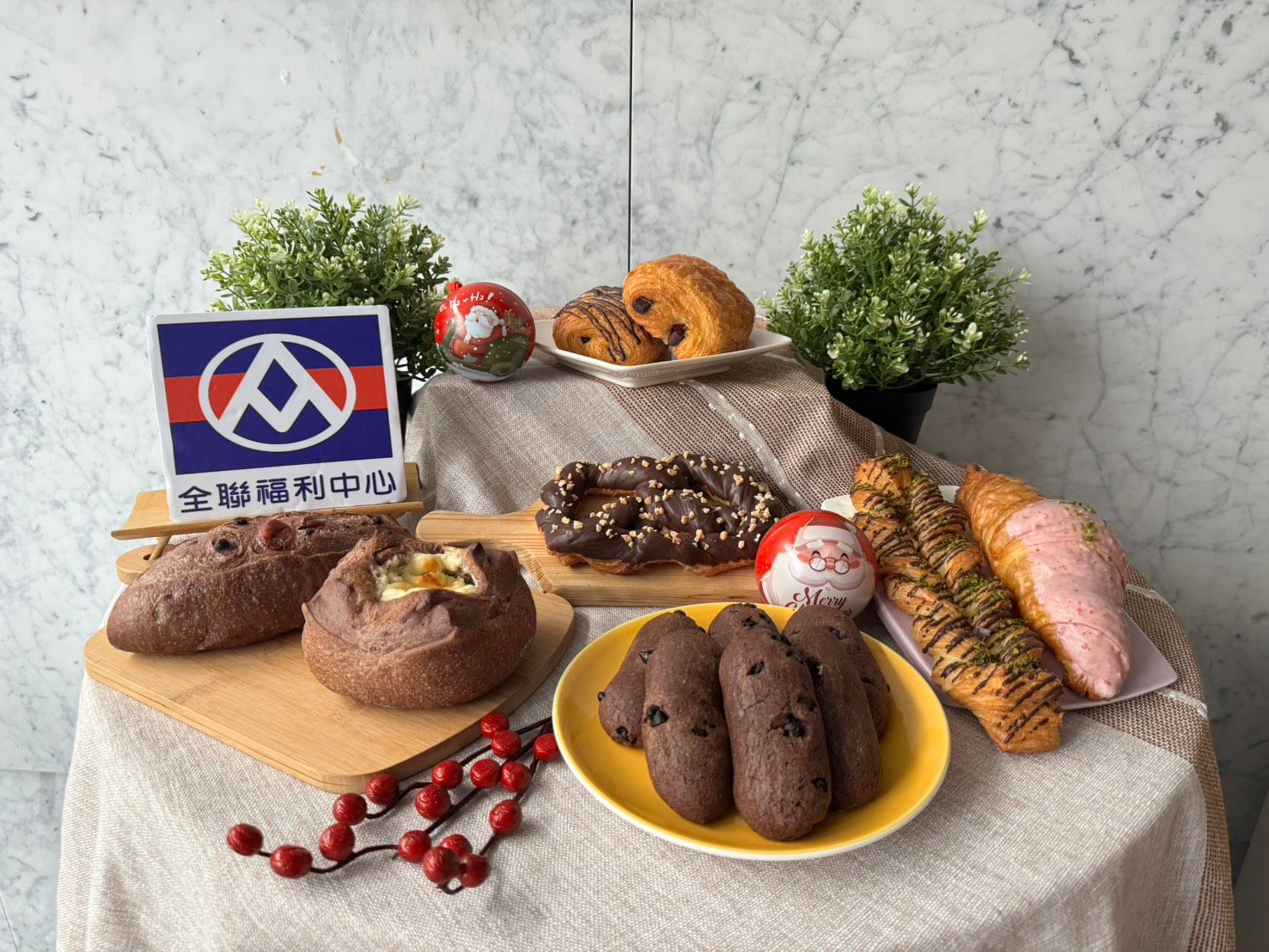 02_阪急麵包聖誕巧克力季 銅板價就能買到的幸福感！.jpg