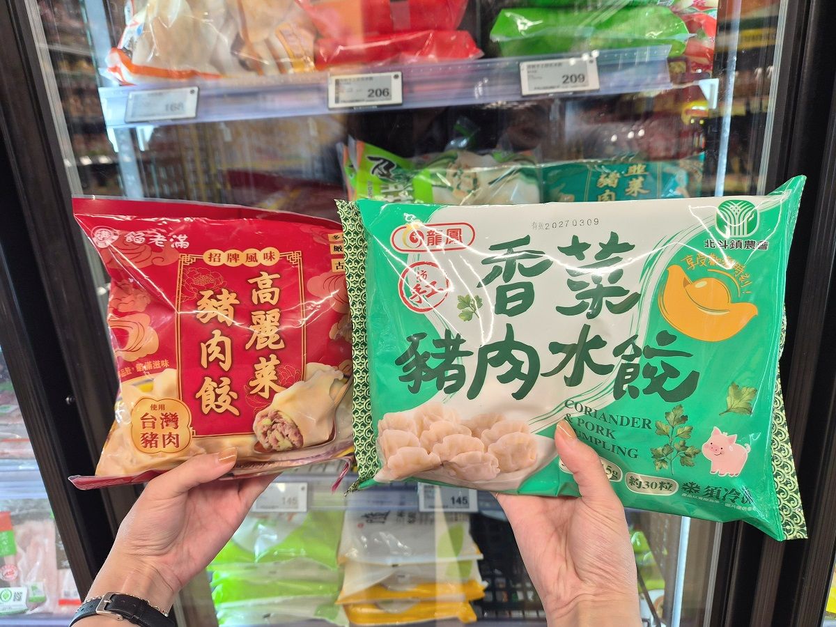 02.水餃控必收清單！名店聯名、創新口味齊發.jpg