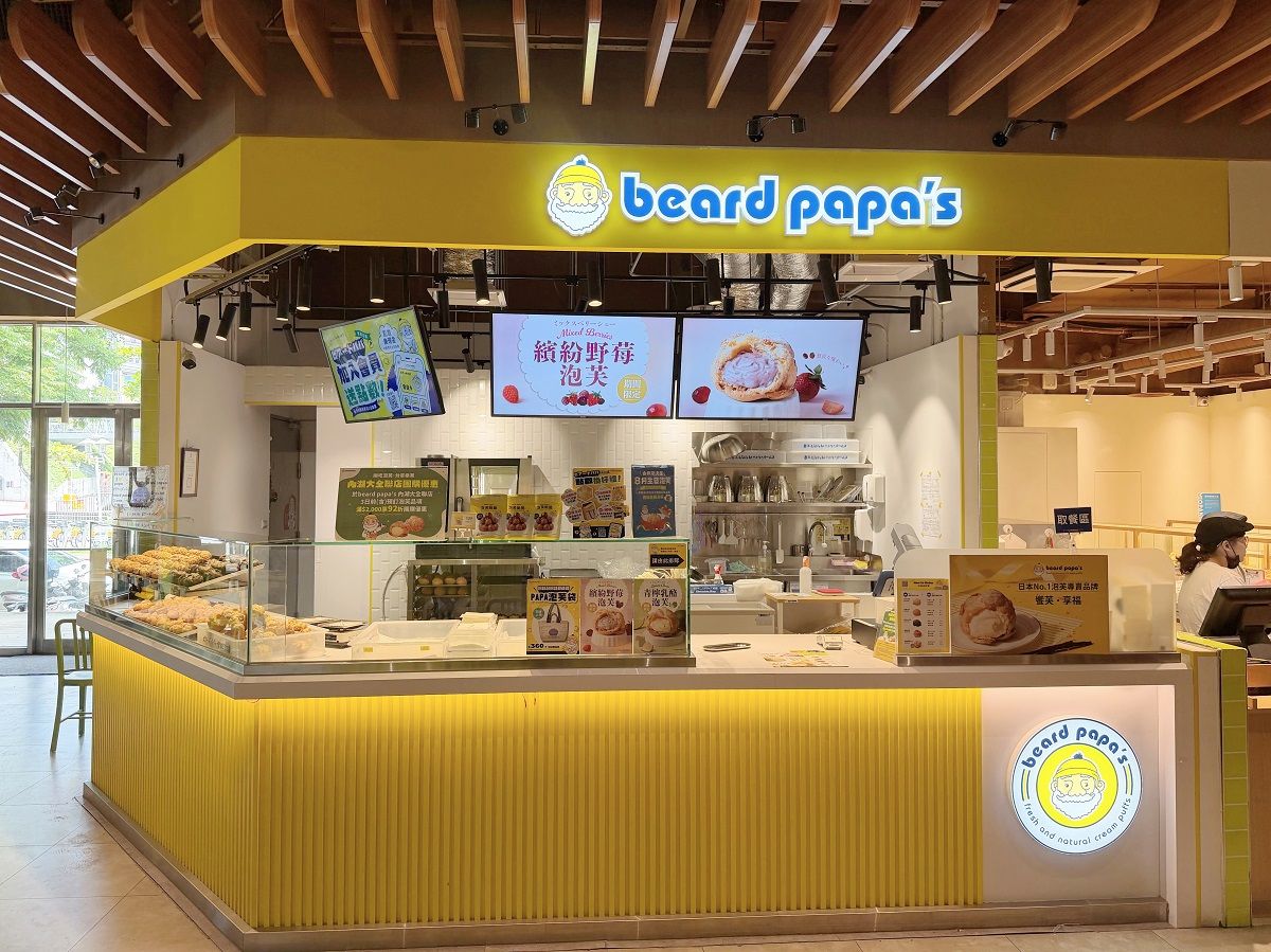 03.深耕台灣超過20年的人氣日本泡芙品牌 beard papa’s，招牌酥脆派皮與天然香草籽卡士達長年累積大批忠實粉絲.jpg