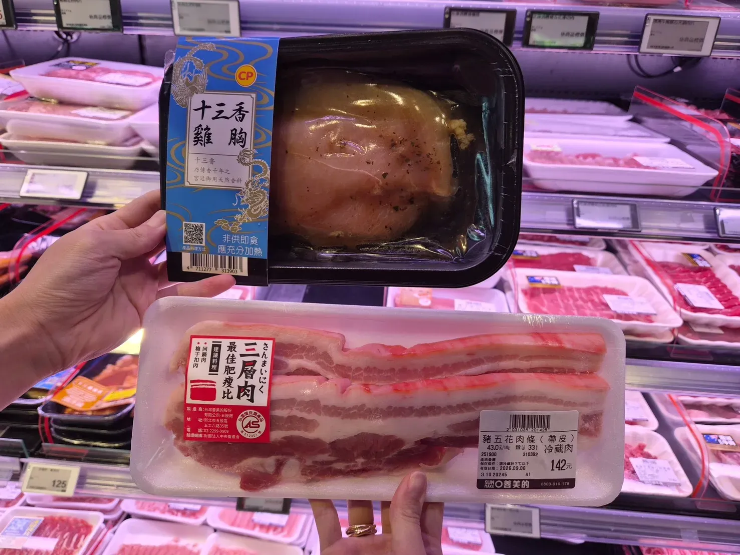 03_9月4日~10月1日全聯精肉醃漬調味品項單筆任2件現折10元，首推「十三香雞胸」國產雞胸搭配十三香料並經真空醃漬入味，而喜歡吃豬五花也不能錯過「豬五花肉條（帶皮）」.webp