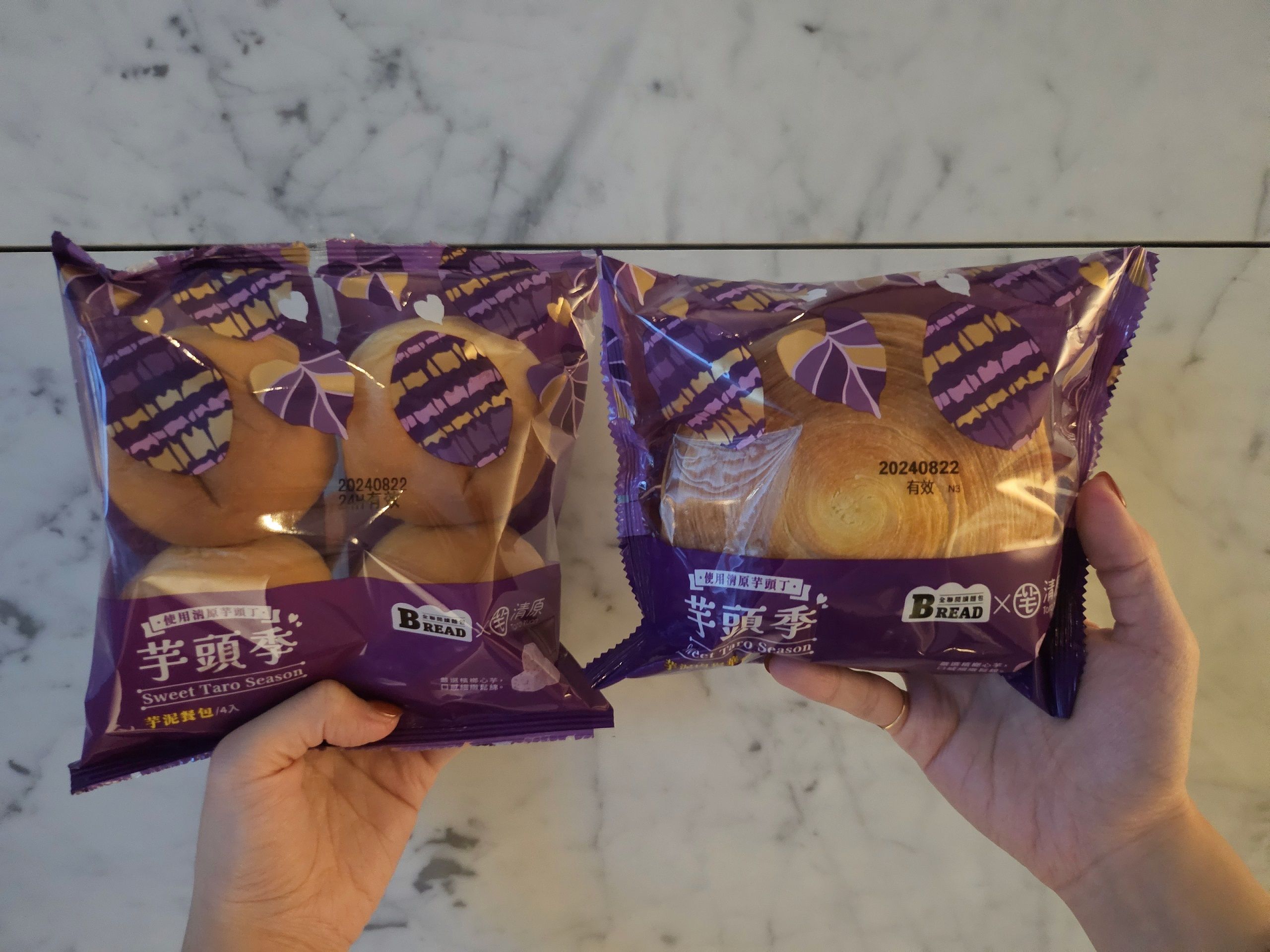 03. READ BREAD也和清原推出兩款聯名芋頭麵包。.jpg