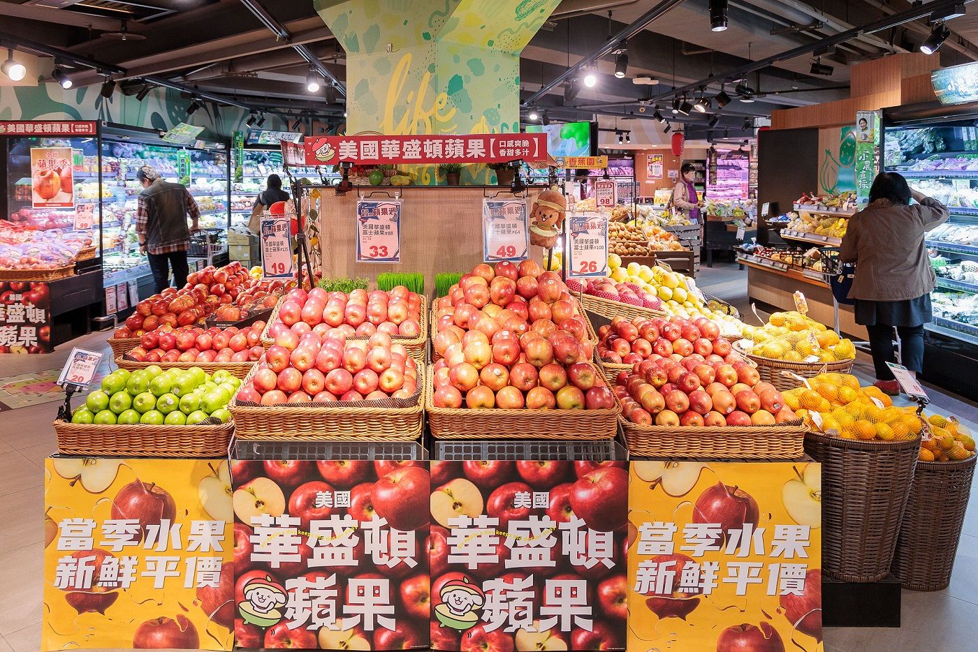 04.華盛頓蘋果的新季節,消費者在全台超過1,200家全聯及20家大全聯,可買到品質安全穩定、新鮮美味的華盛頓蘋果。.jpg