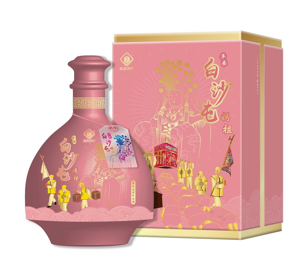 04.媽祖庇佑化身收藏逸品！全聯限量預購紀念酒登場掀搶購潮–馬祖酒廠 白沙屯媽祖勇往直前紀念酒 600ml.jpg