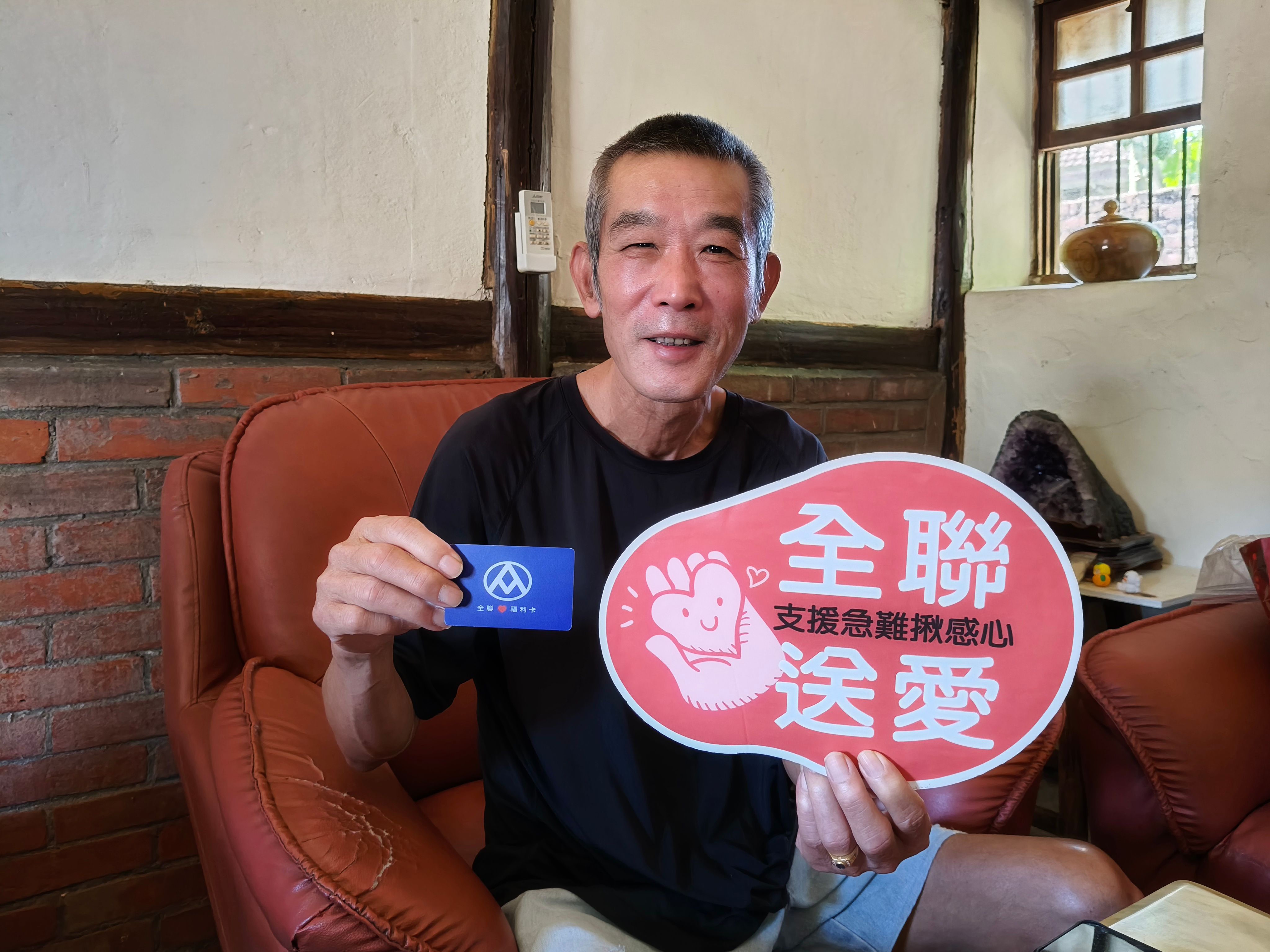 04. 全聯慶祥基金會調查，不少申請急難救助的家庭因職災陷入經濟困境。.jpg