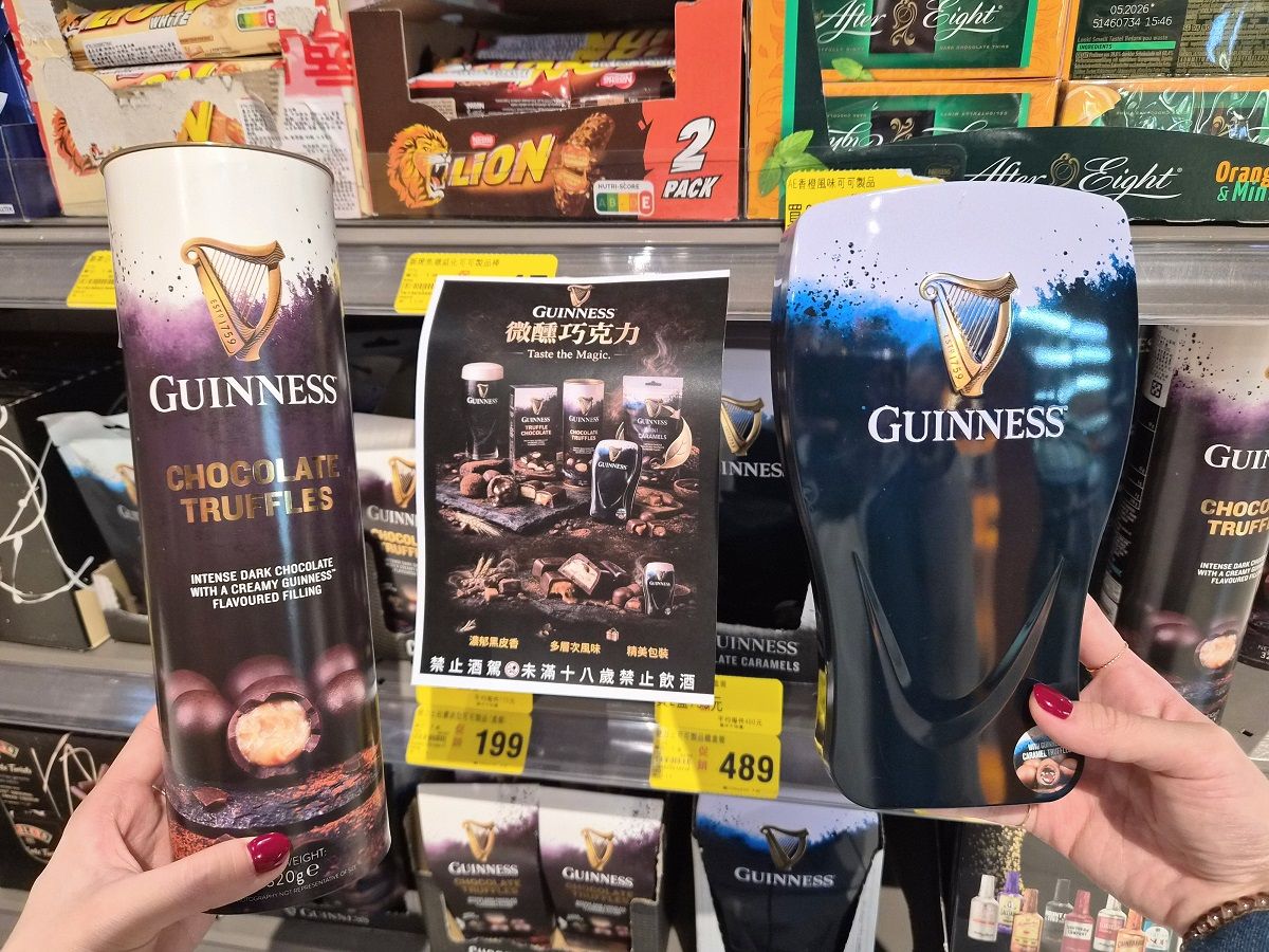 04.大全聯也同步引進「健力士」黑啤巧克力系列，微醺風成送禮新亮點.jpg