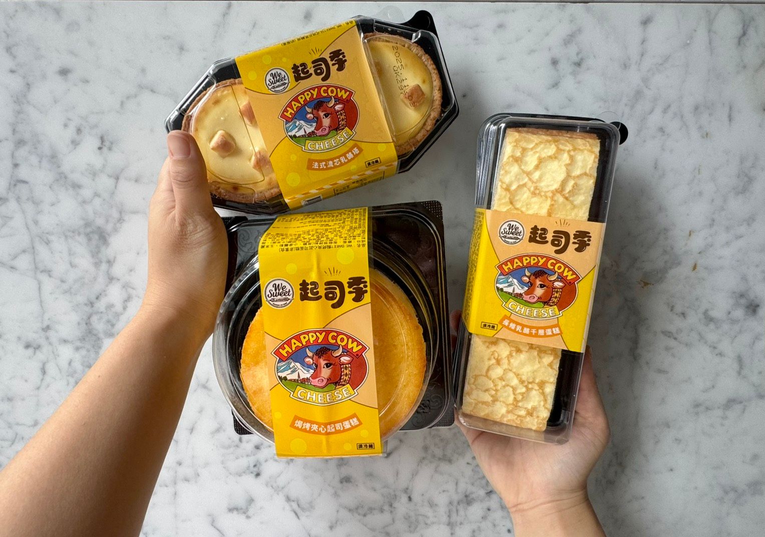 04_We Sweet 與 READ BREAD 以「濃香 × 柔滑 × 層次」為主題，打造出秋冬限定美味，邀請熱愛起司的您一同感受歐風乳香的迷人魅力.jpg