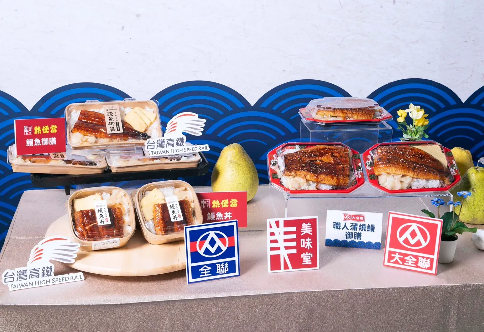 05_輸日級台灣好鰻四道醬烤 美味堂×高鐵聯名鰻魚便當登場.webp