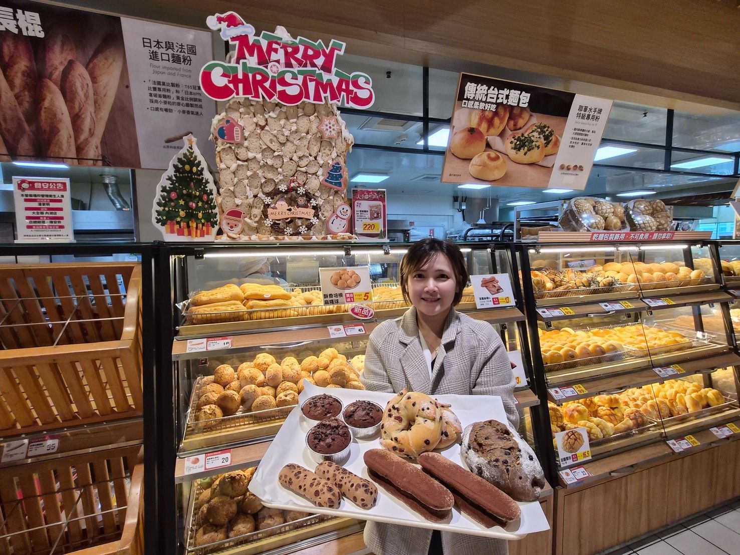 05_冬日幸福不止一波！大全聯烘焙再加碼 多款巧克力新品甜蜜迎冬.jpg