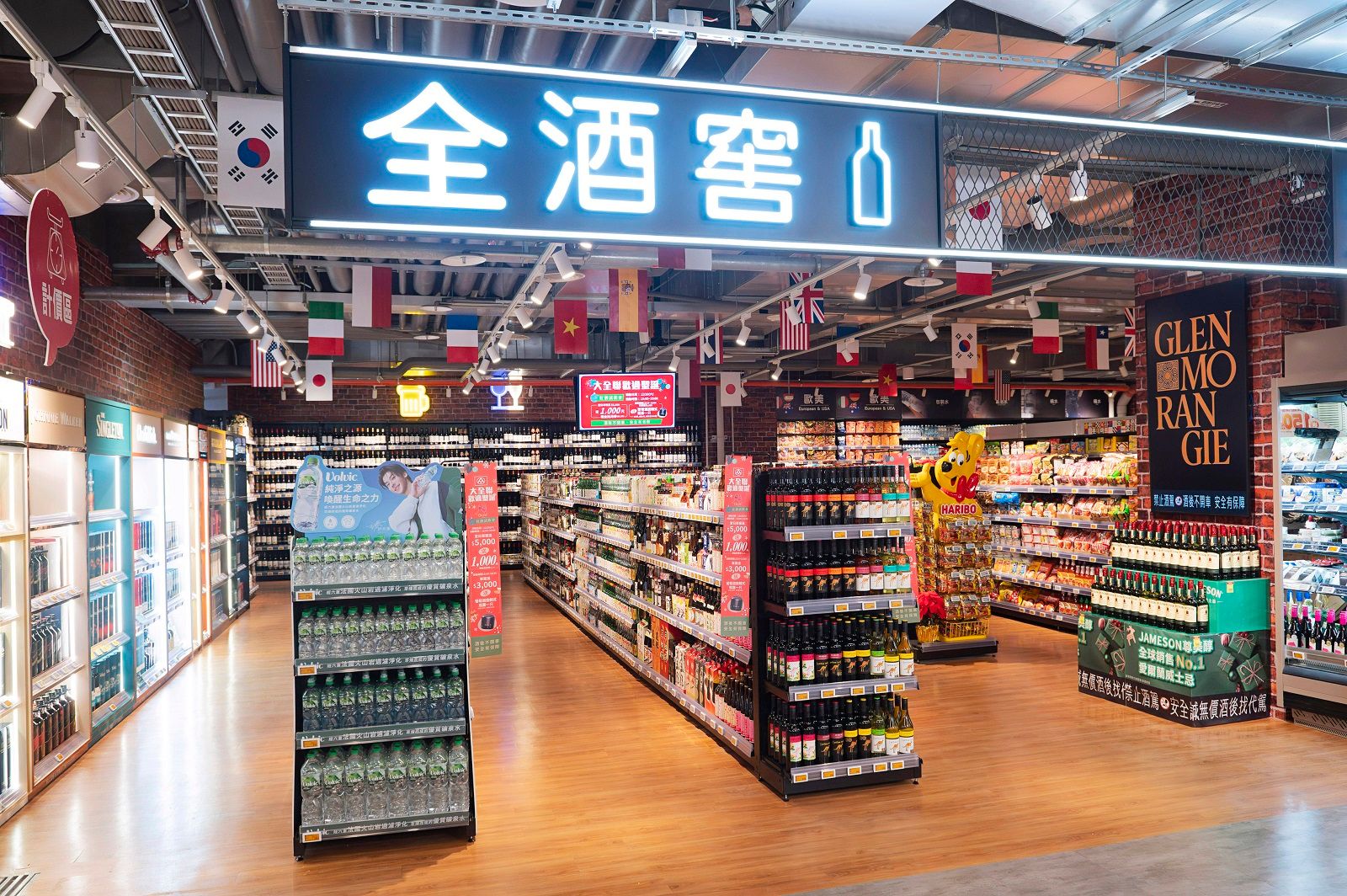 05.千款酒全到位 「全酒窖」挑酒、品酒一次滿足.jpg
