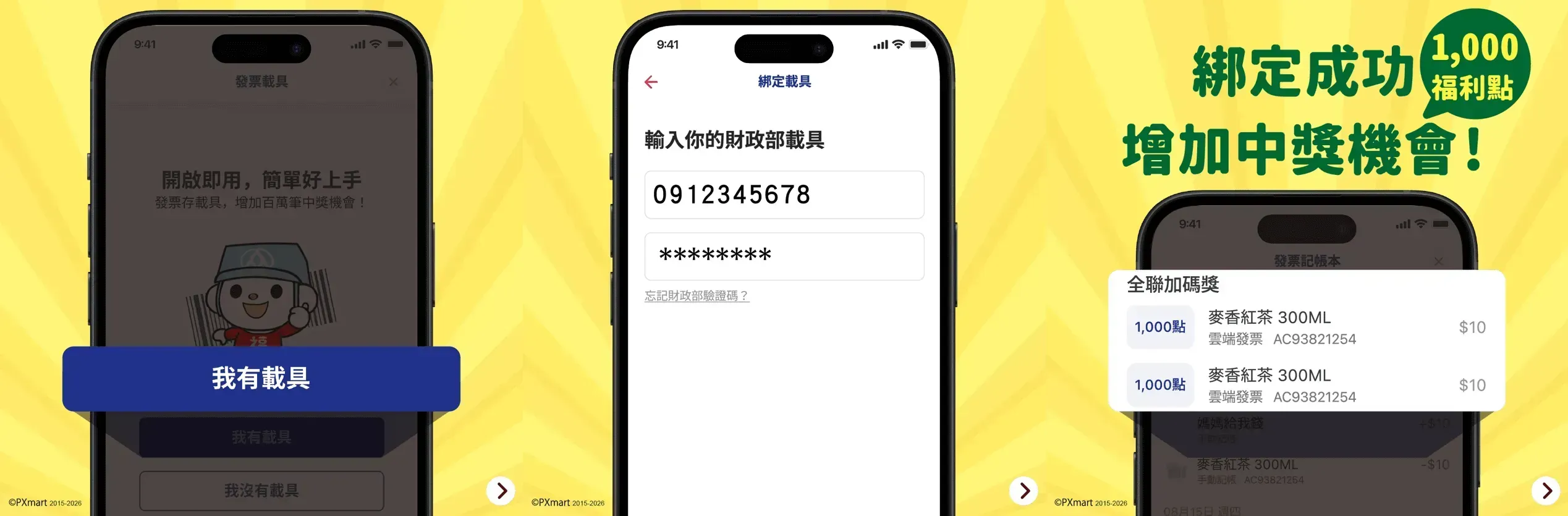_0d77e9e4eb.webp