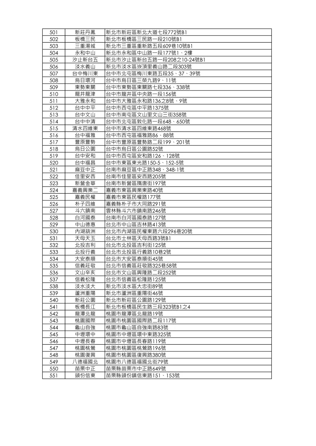 10.webp