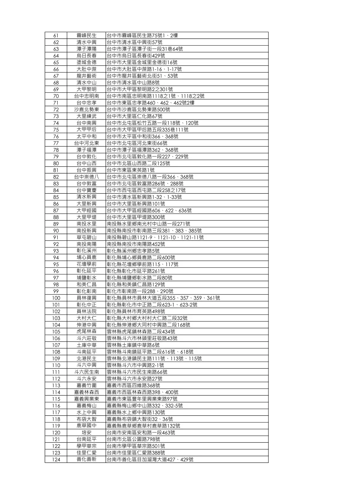 2.webp