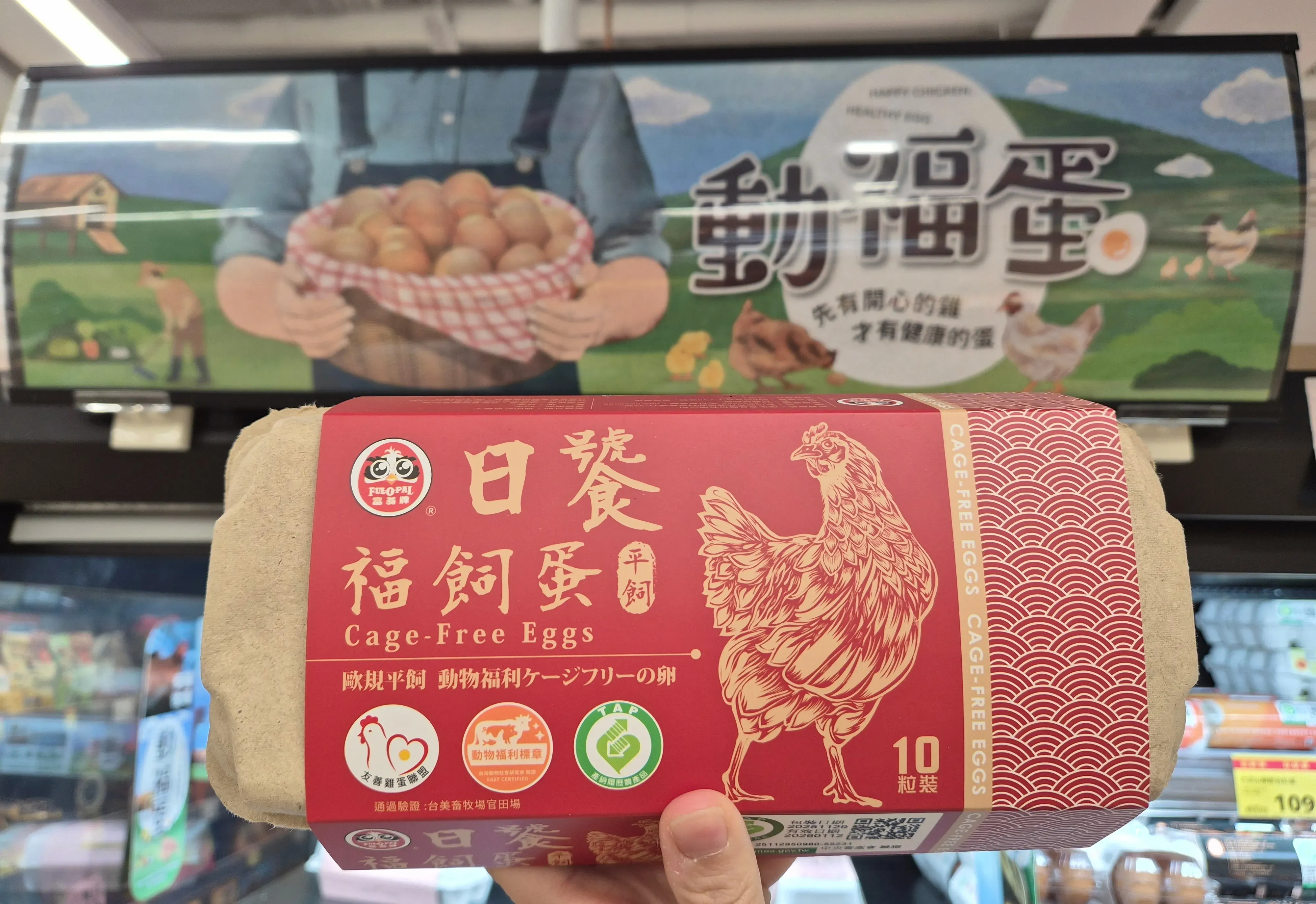 圖2.webp