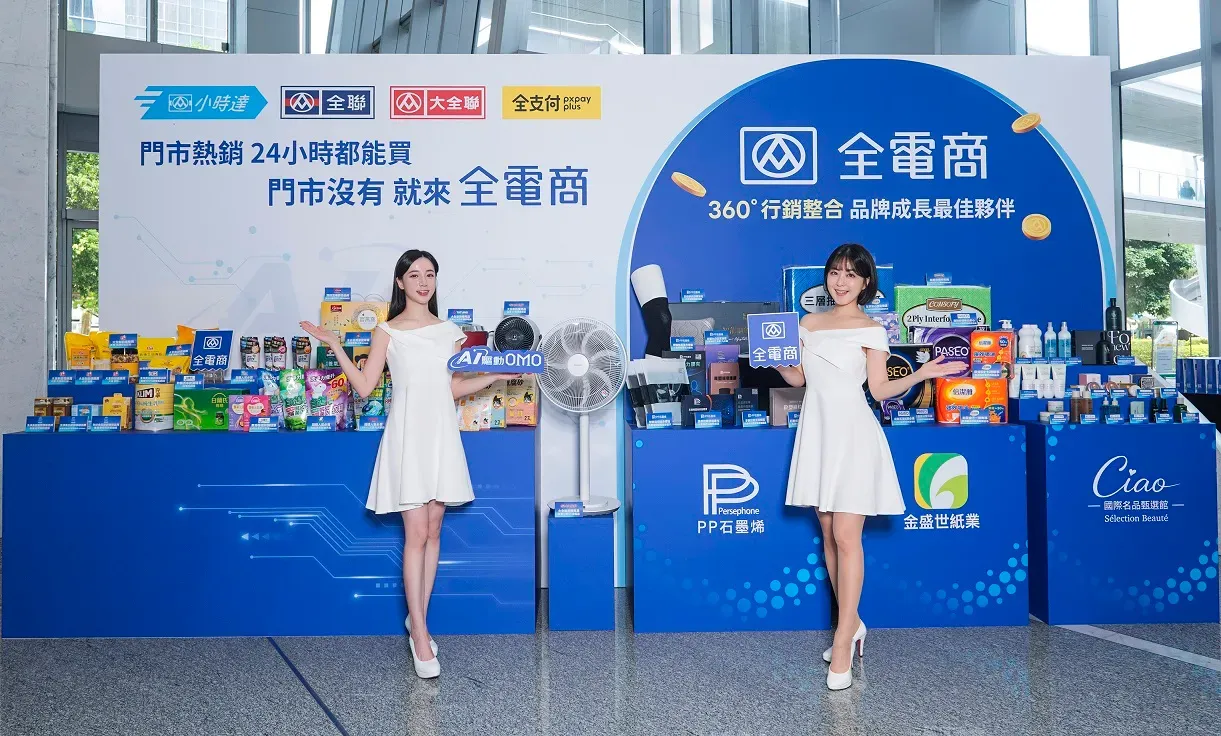 (圖2)結合集團資源,全電商開站至今會員數已突破百萬,匯聚超過70萬件商品及5,000個合作品牌。.webp
