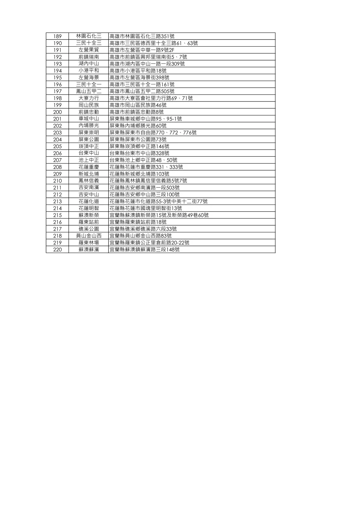 4.webp