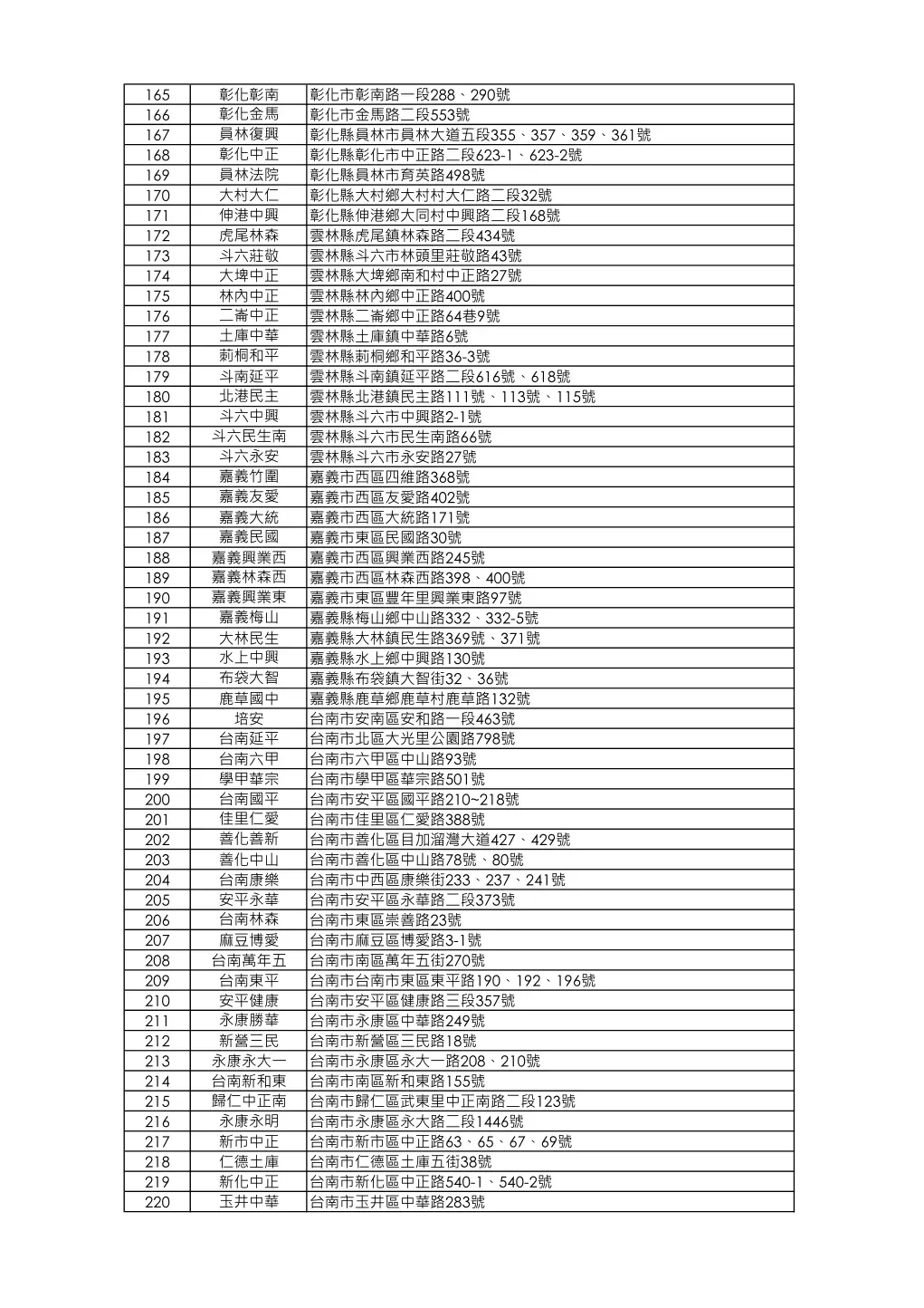 4.webp