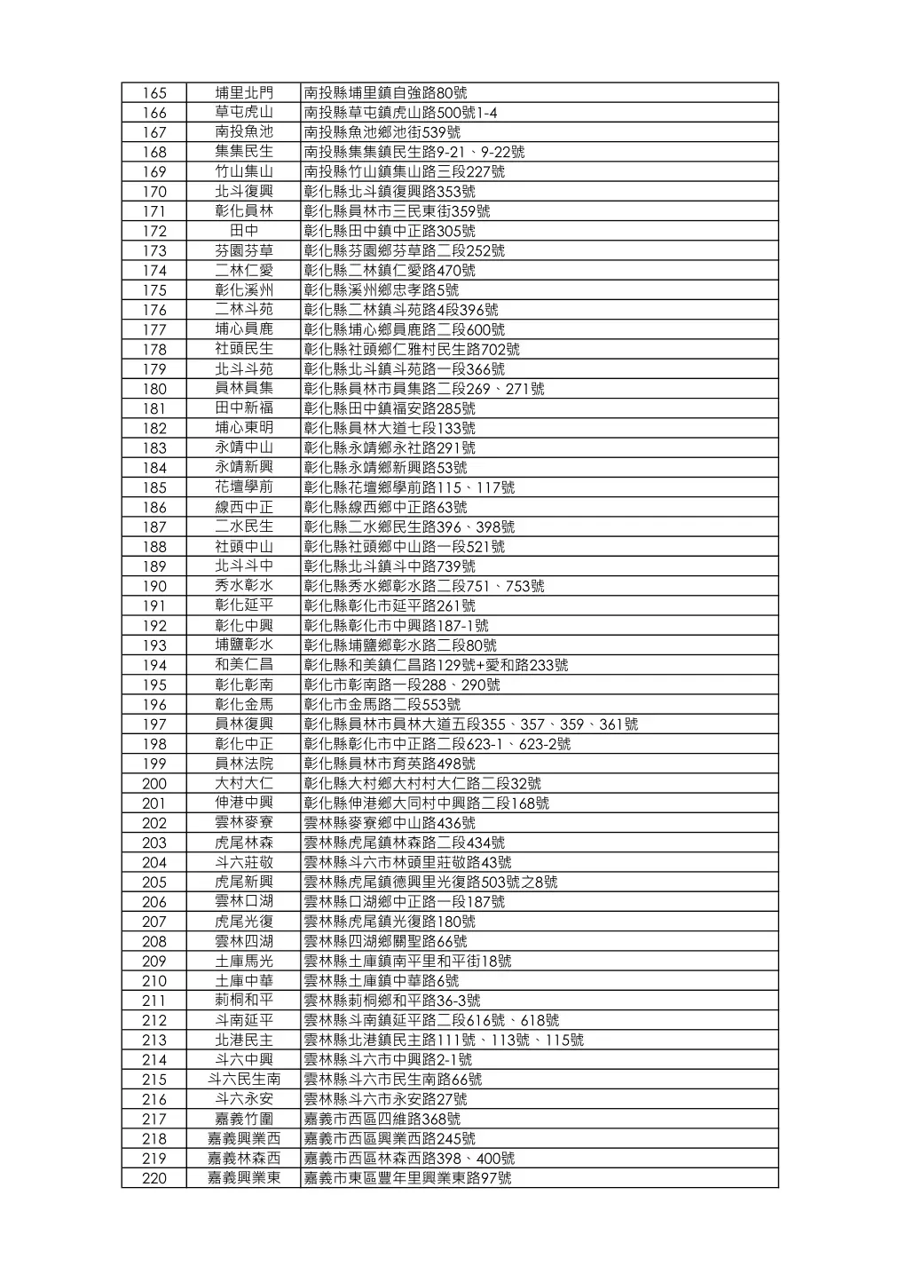 4.webp