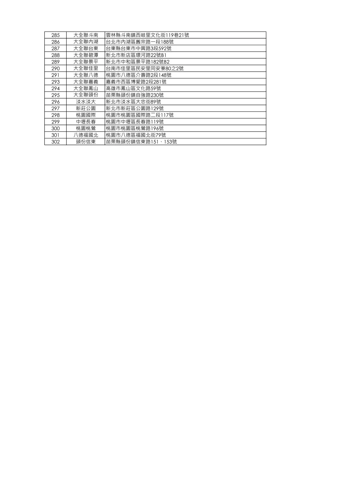 6.webp