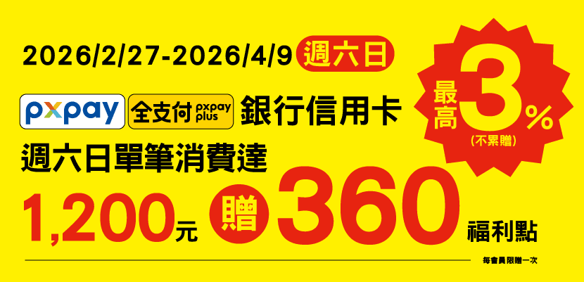 830工作區域 1.png