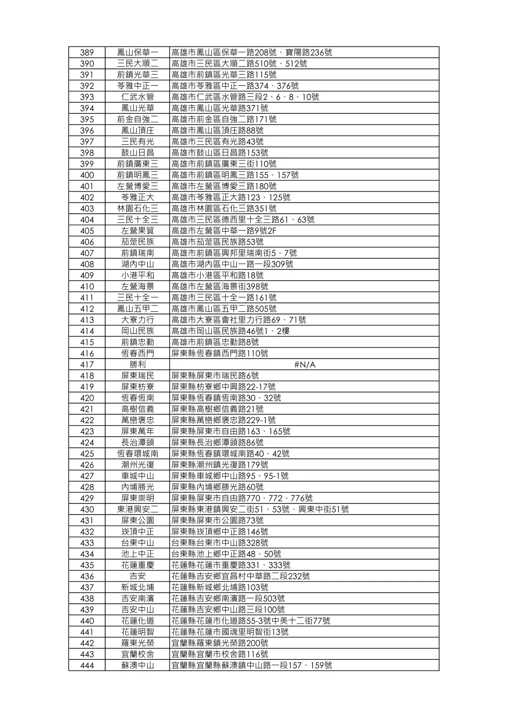 8.webp