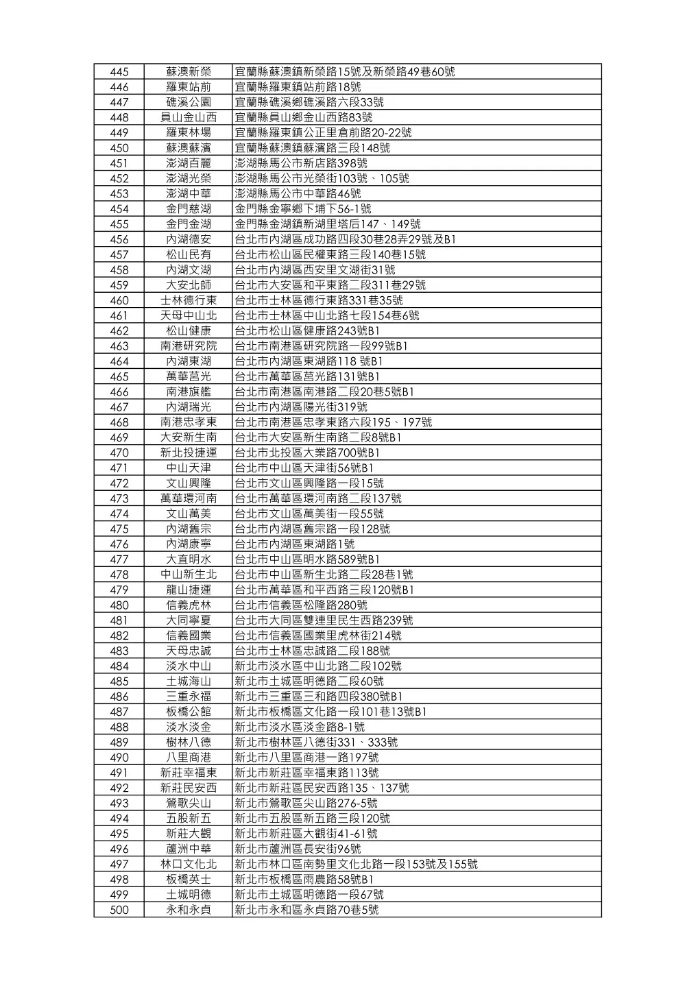 9.webp