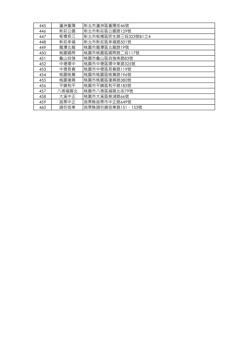 9.webp
