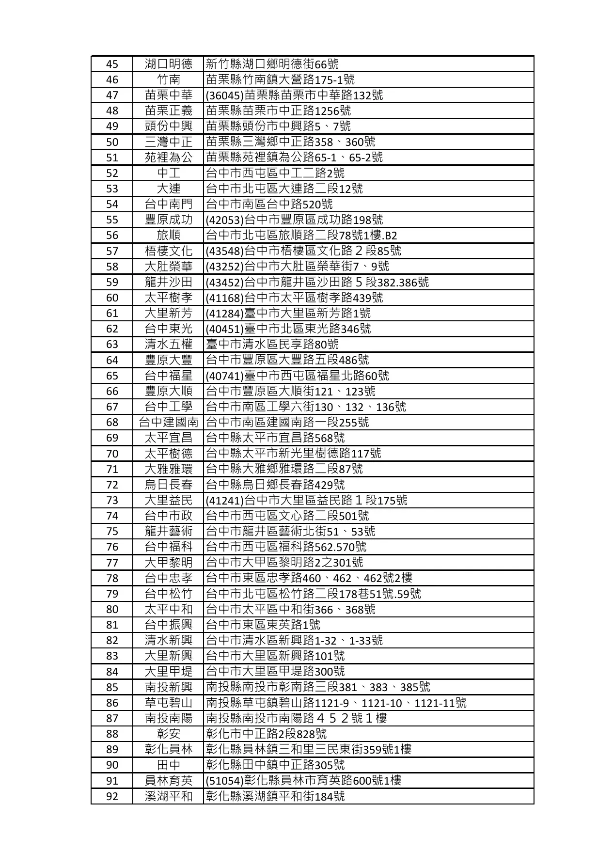 InS5MKFI-2.webp