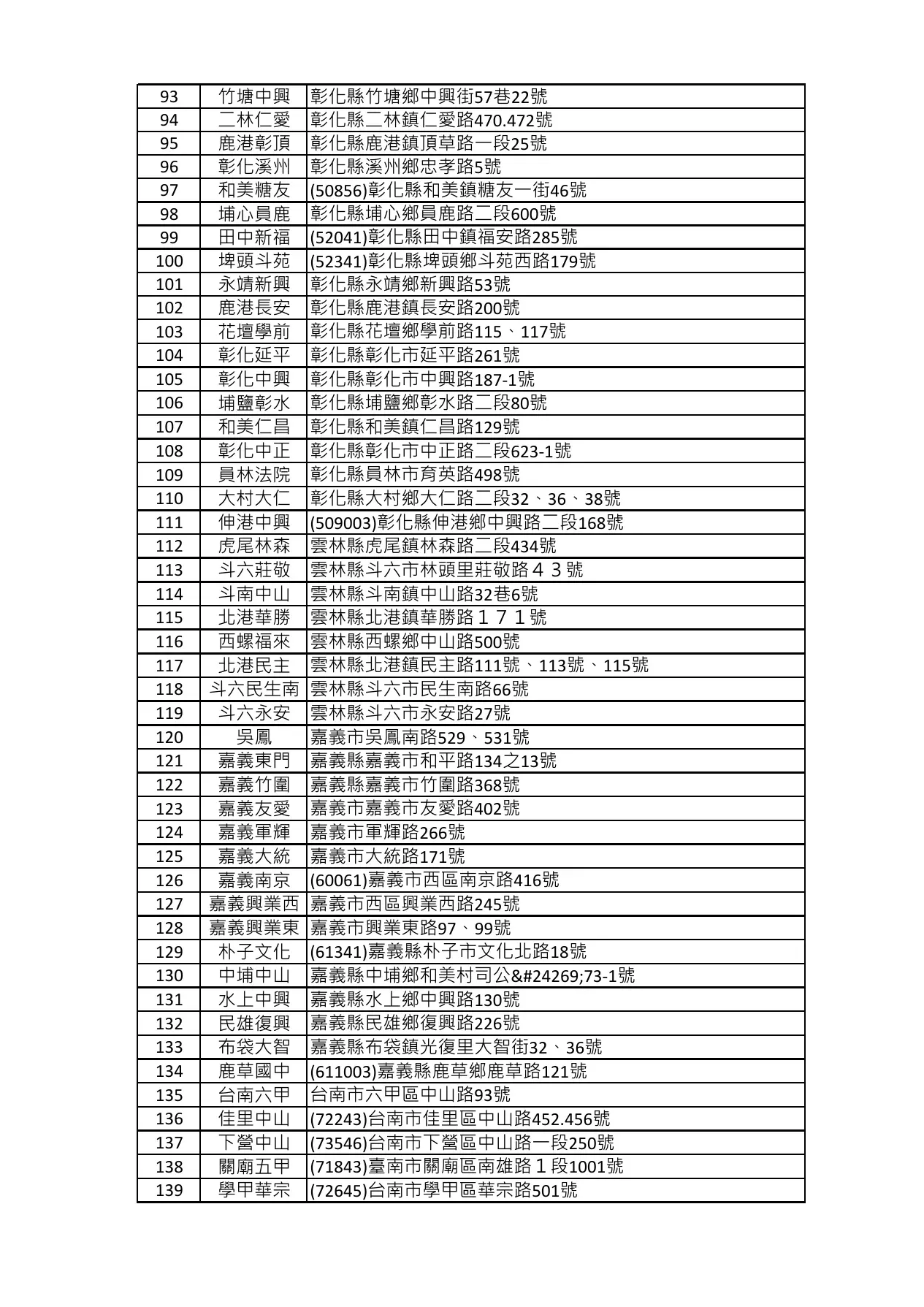 InS5MKFI-3.webp