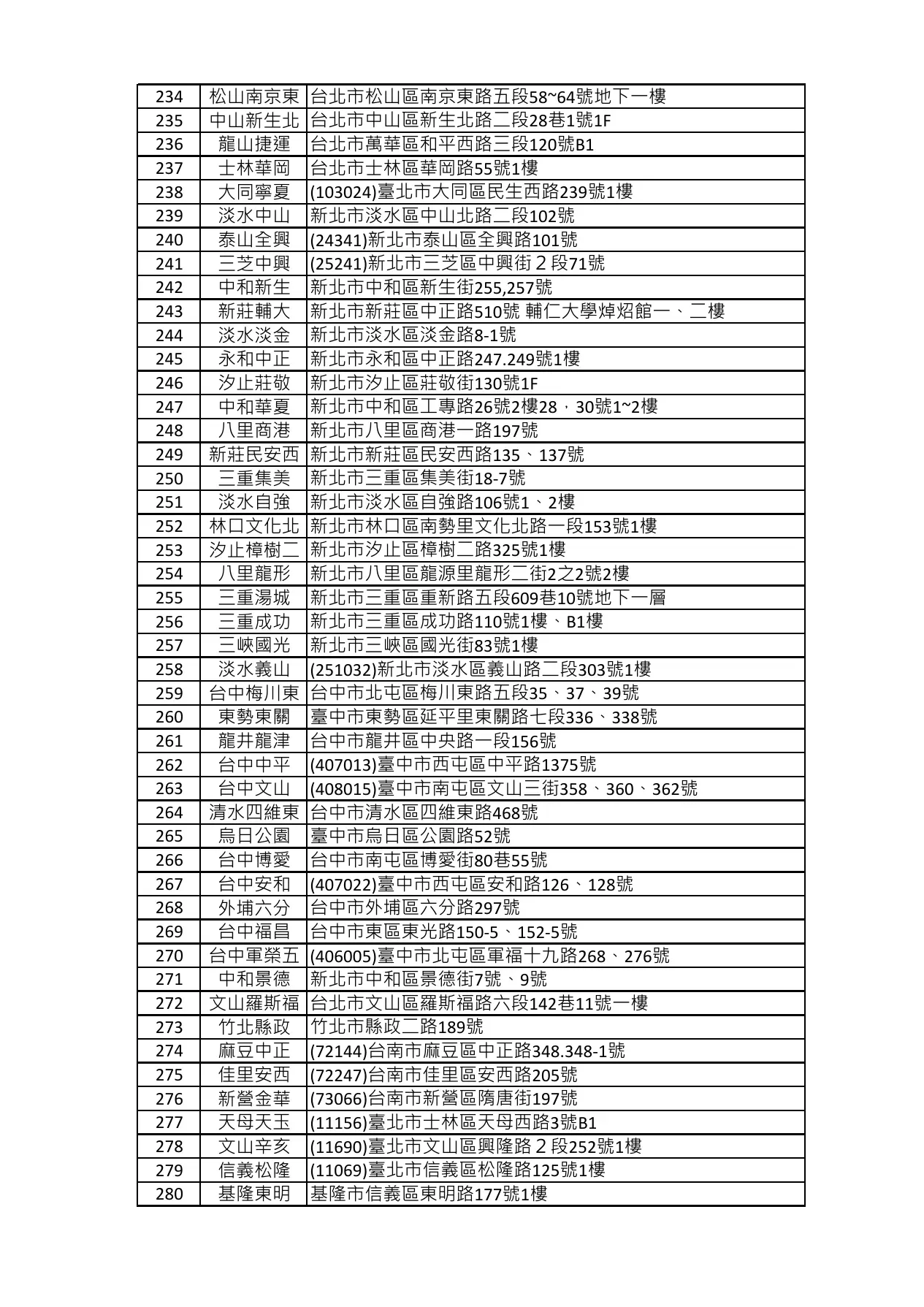 InS5MKFI-6.webp