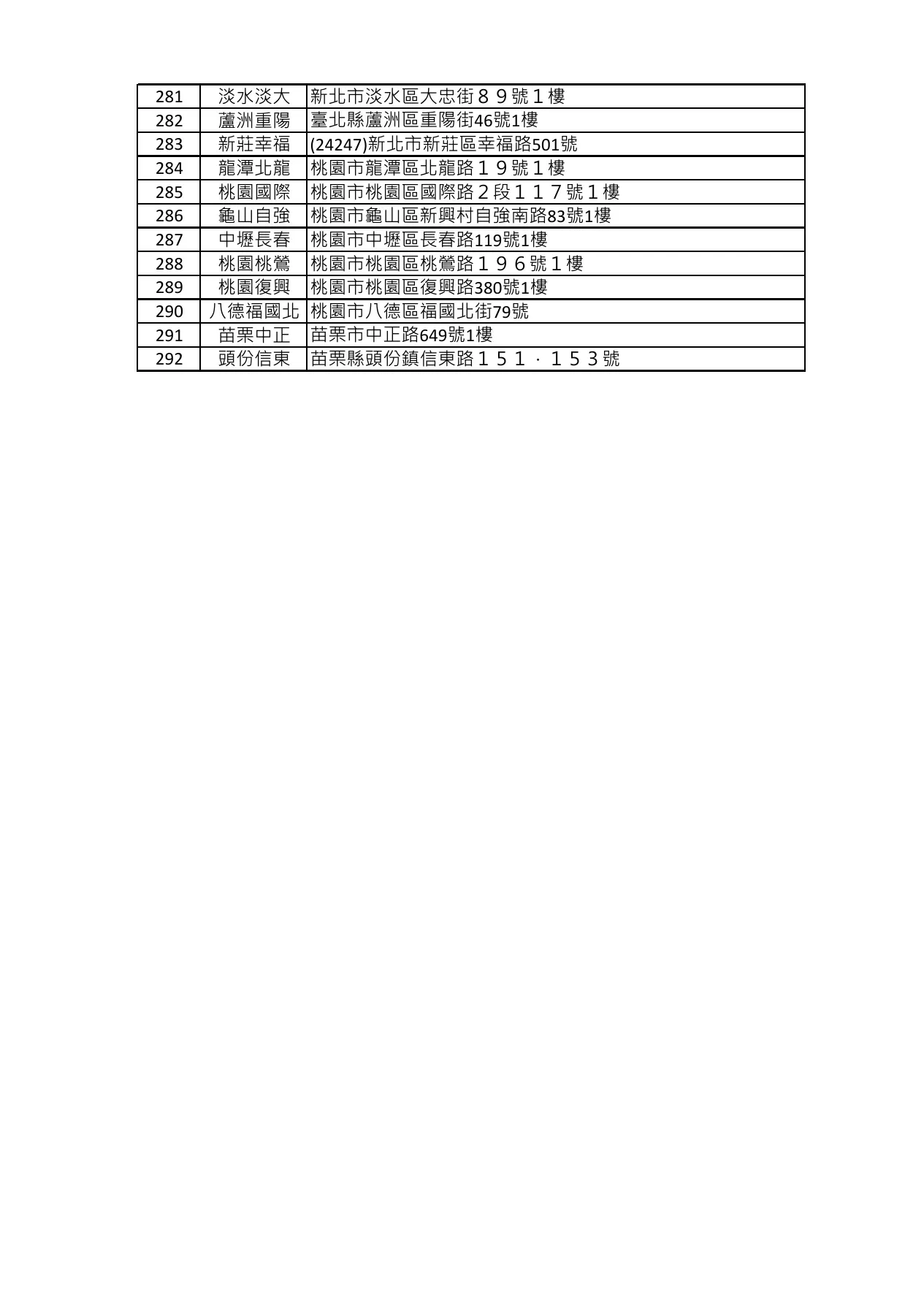 InS5MKFI-7.webp