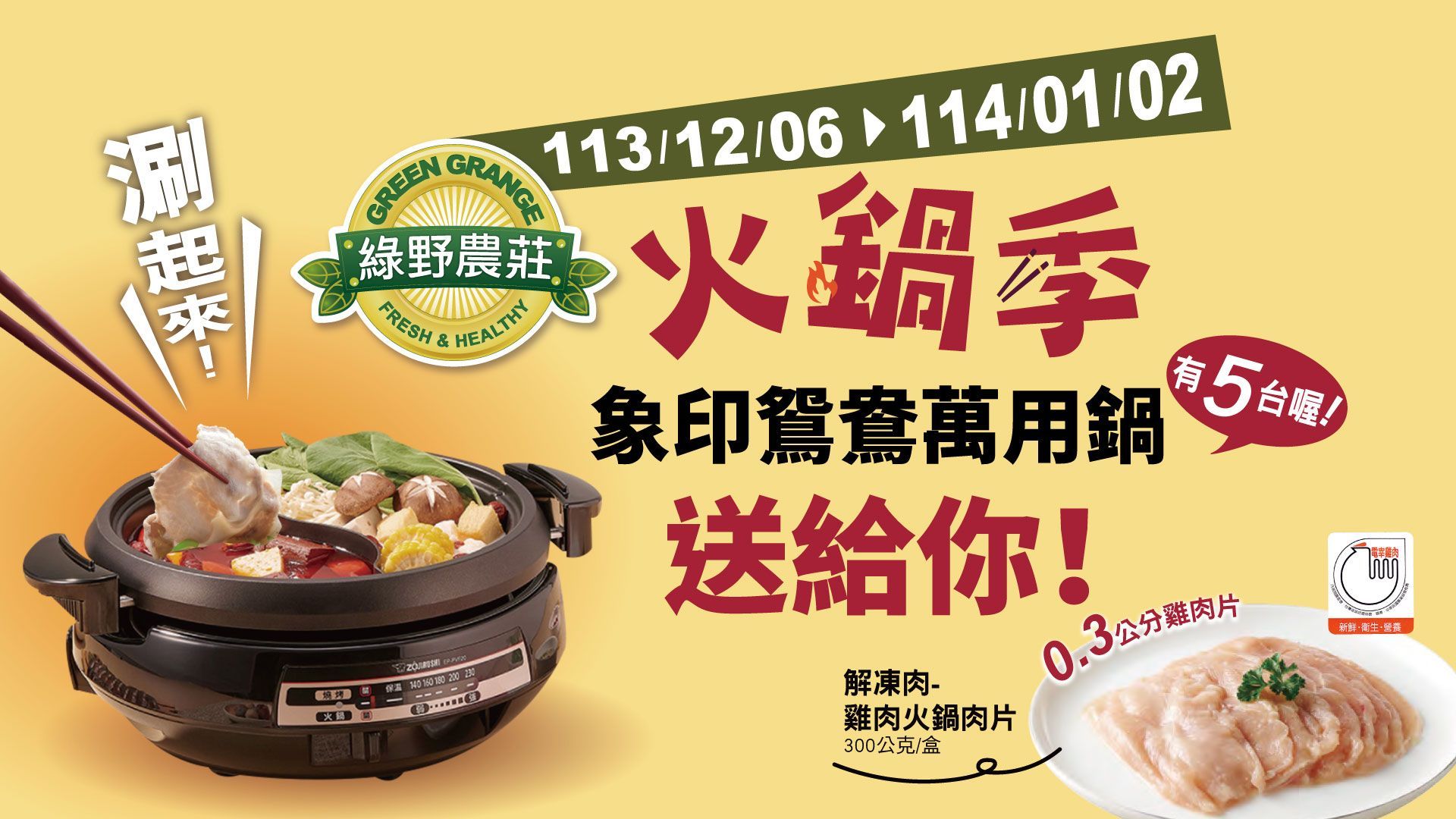 下載 (61).jpg