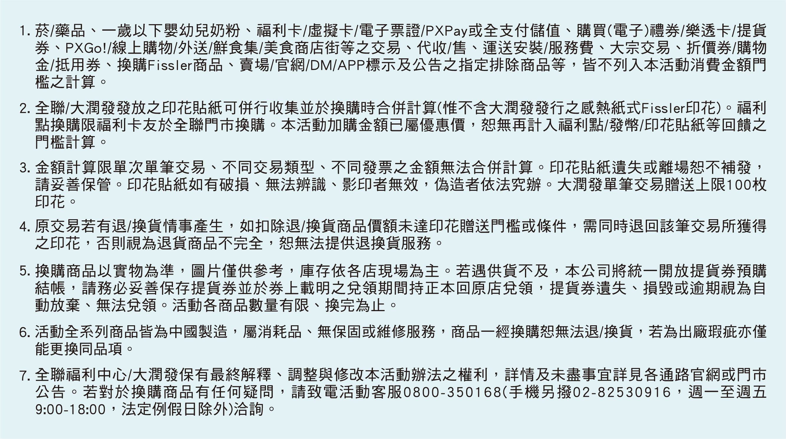 下載 (68).jpg
