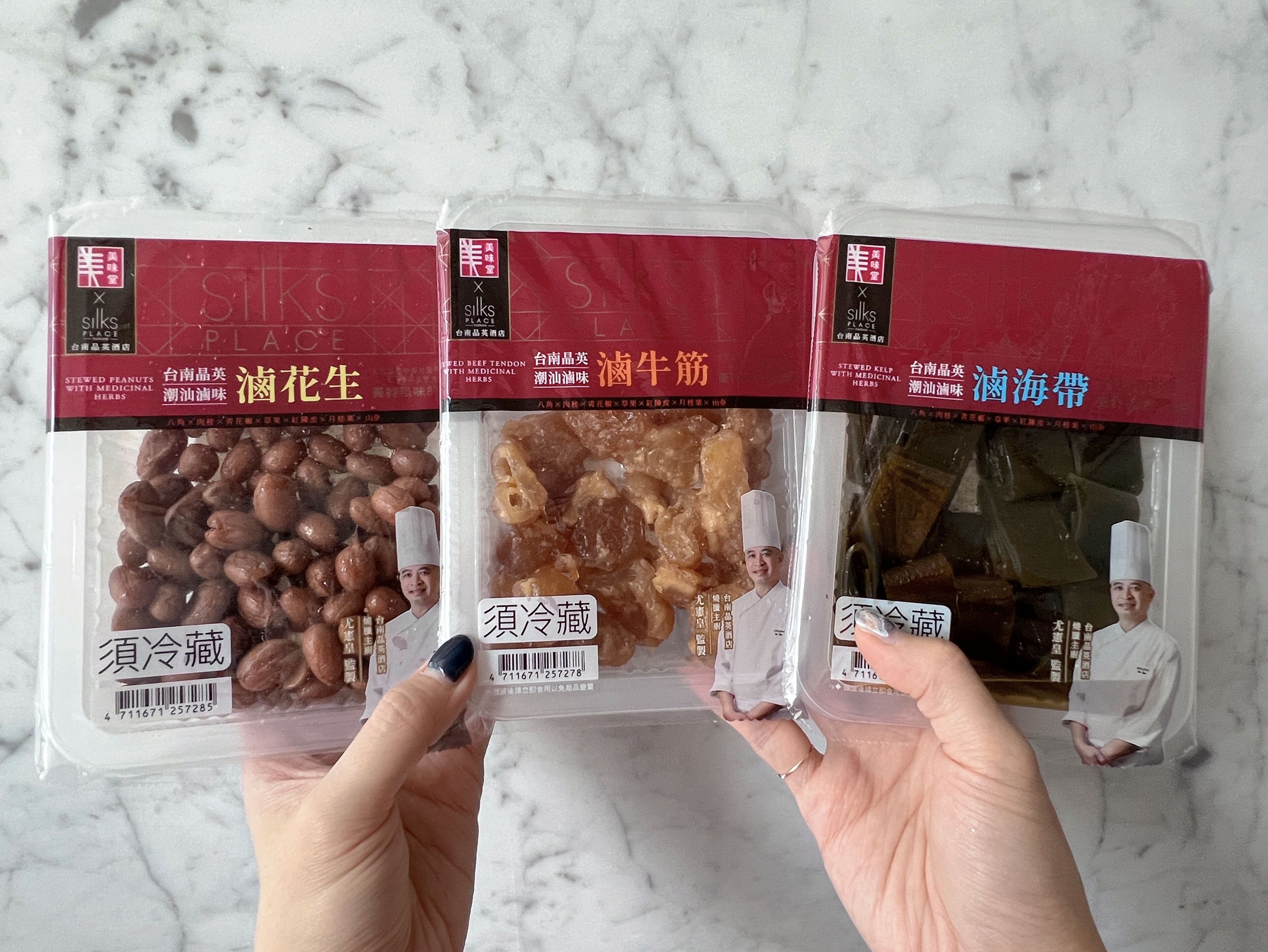 03.全聯美味堂繼年菜聯名後，再與台南晶英酒店聯名推出五星潮汕滷味.jpg