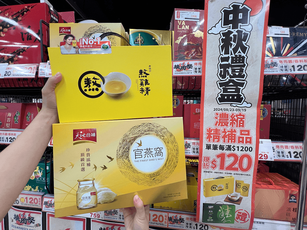 圖06.png