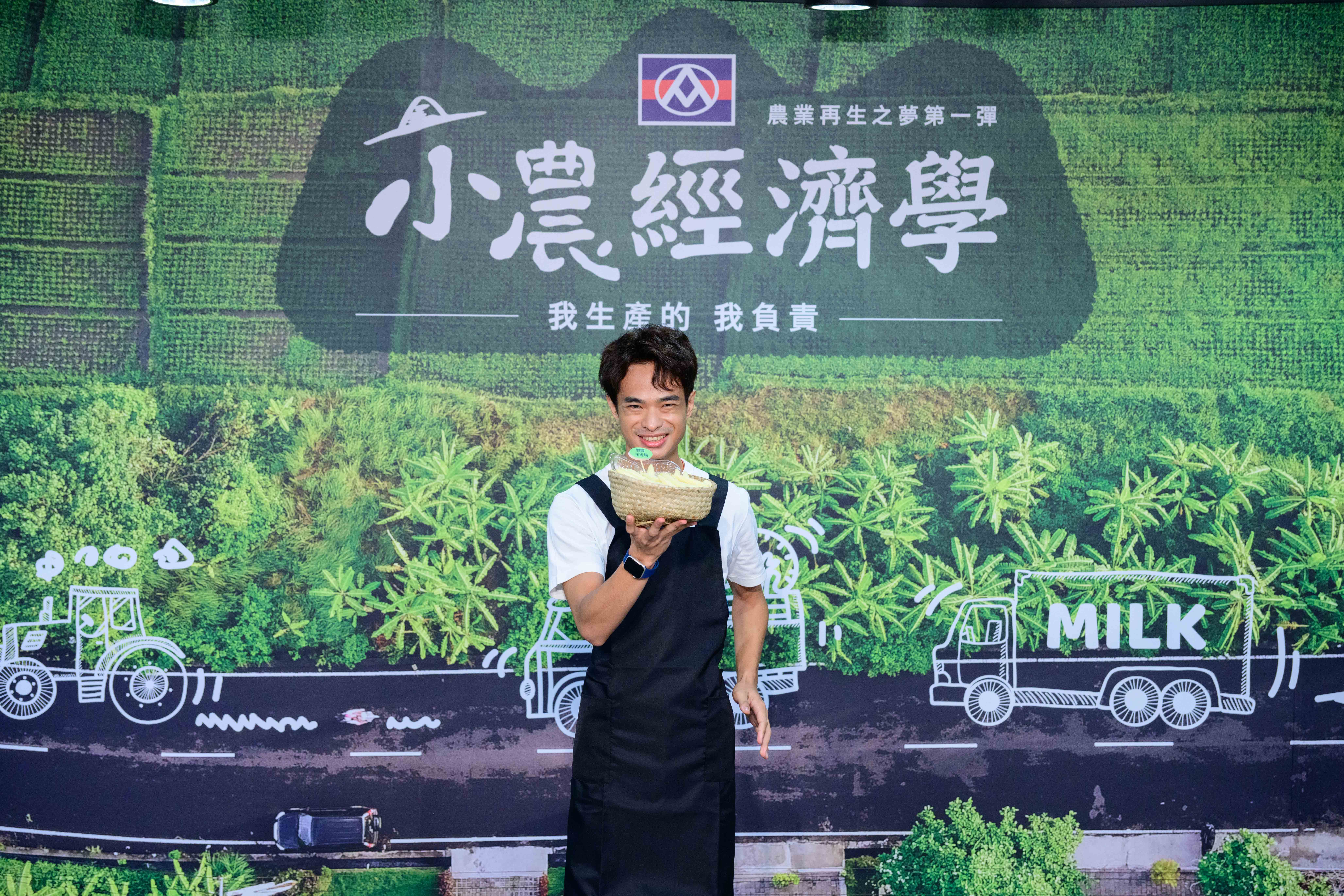 09.小農林浩平.jpg