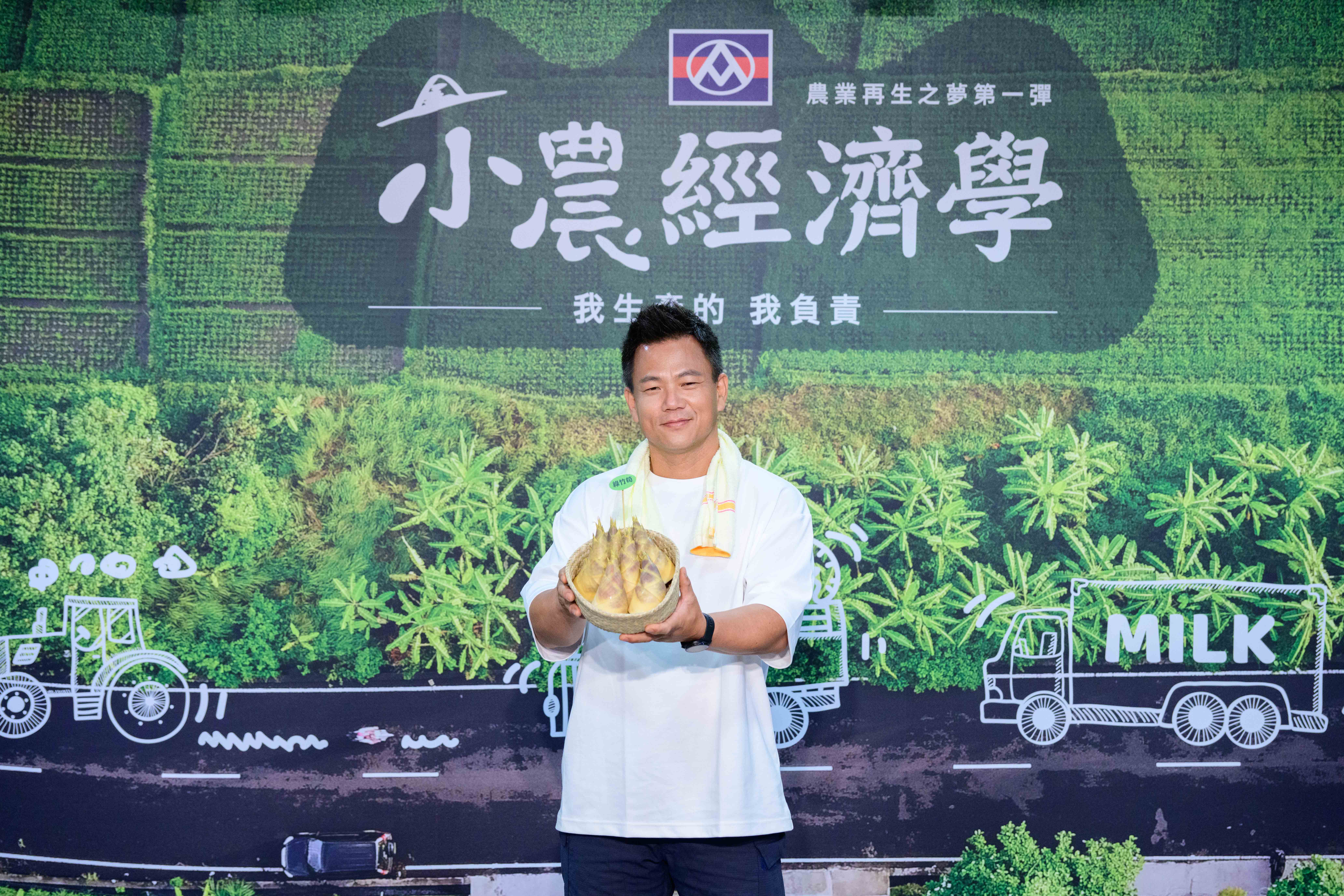 10.小農謝汶勳.jpg