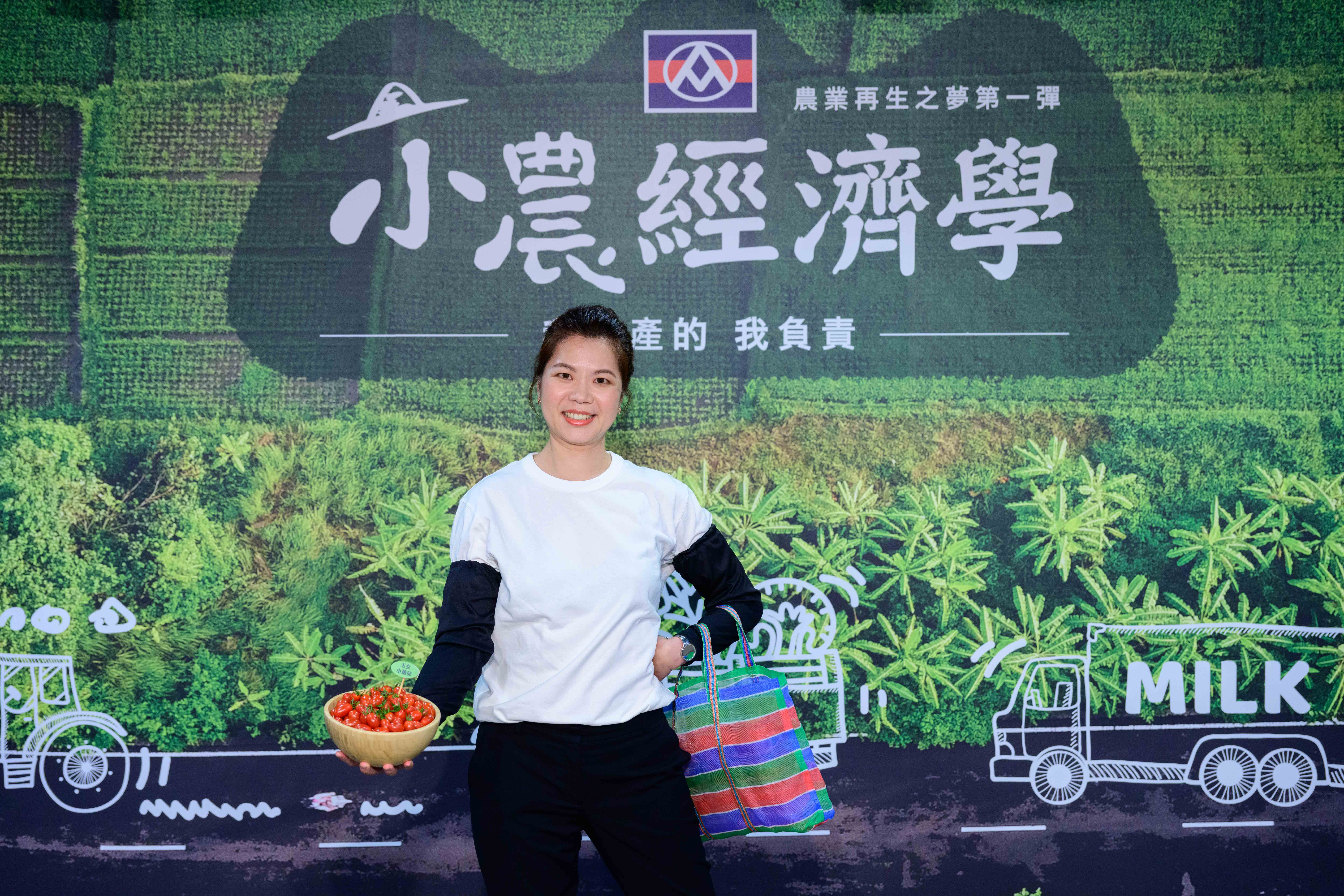 13.小農龔盈樺.jpg