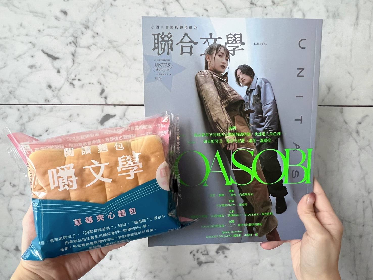 240122-news01-02.jpg