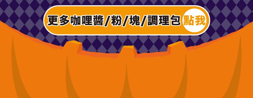 官網最新消息4.jpg